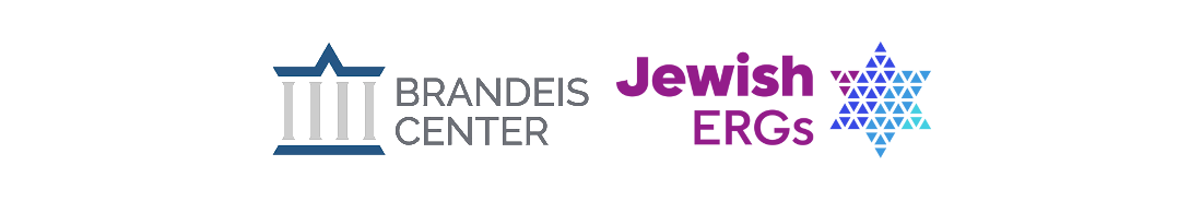 Webinar: Championing Jewish Belonging: The Legal Imperative for Jewish Employee Resource Groups (ERGs)