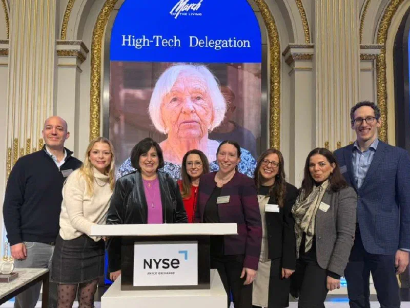 JewishERGs delegation at the New York Stock Exchange