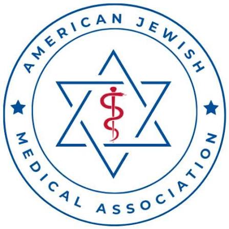 American Jewish Medical Association Logo